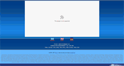 Desktop Screenshot of felix.gr